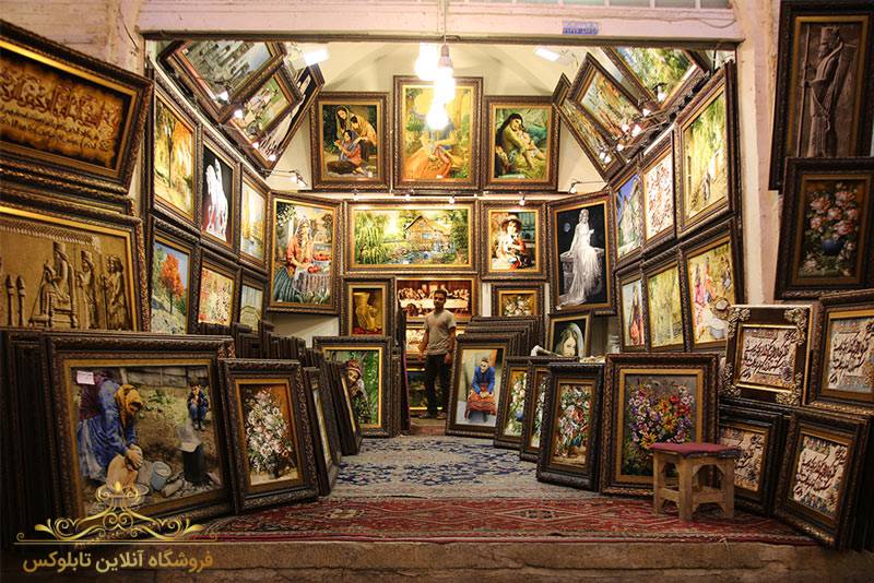  هنر تابلو فرش ایرانی